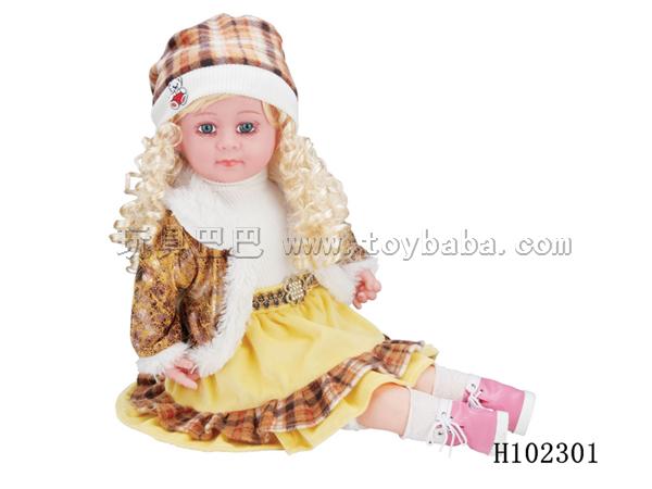 Doll Manufacturers in China